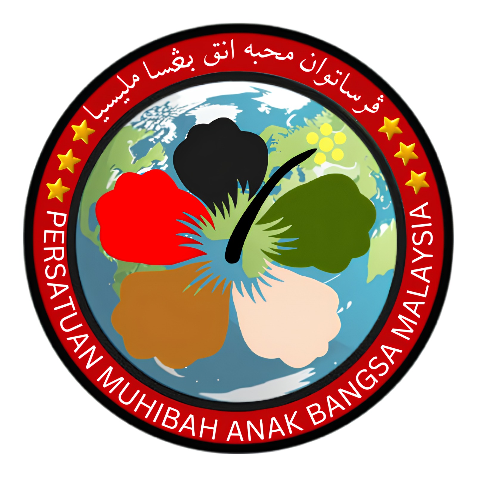 M.A.B Malaysia logo