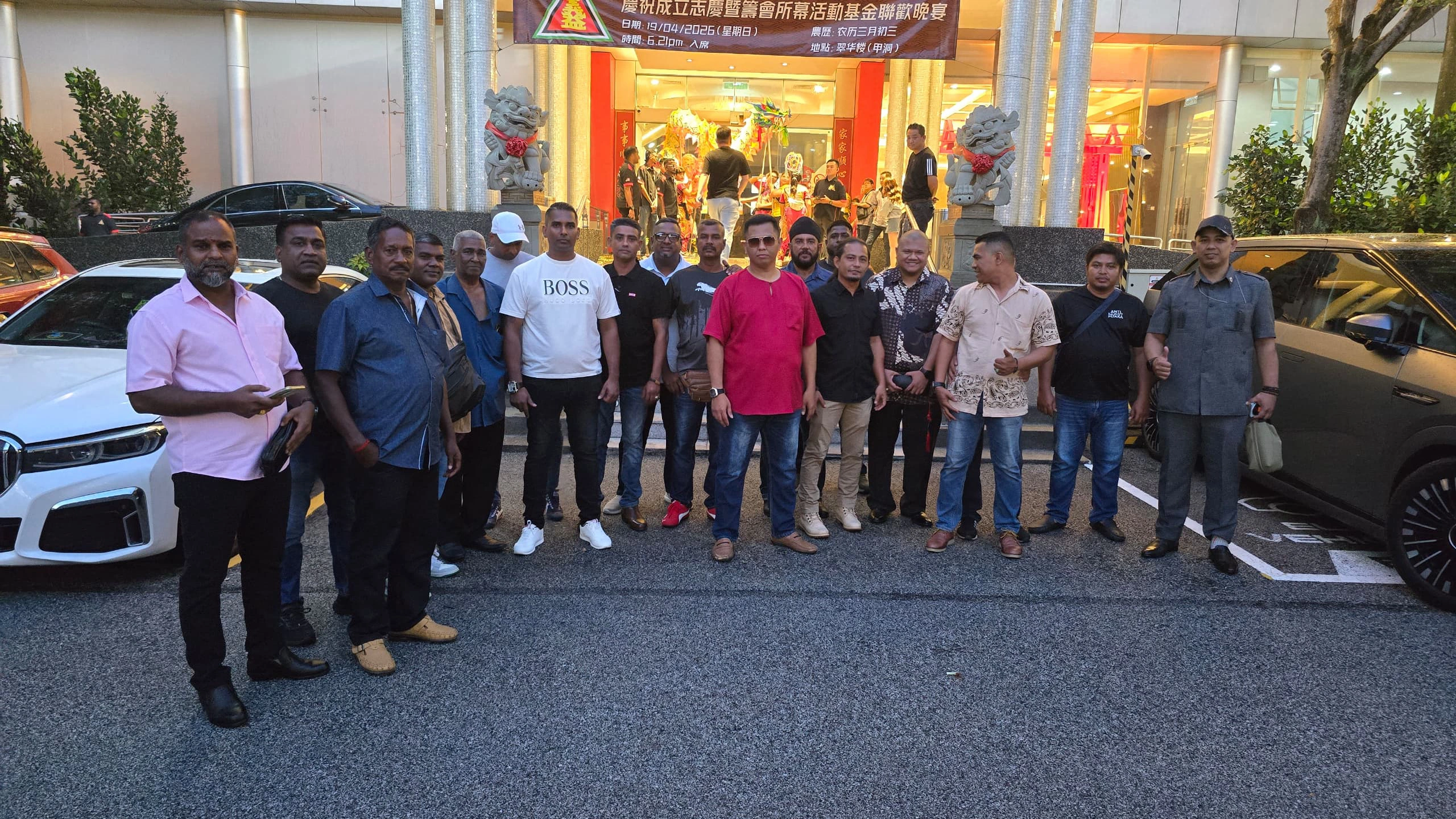 PMABM jaringan strategik 2